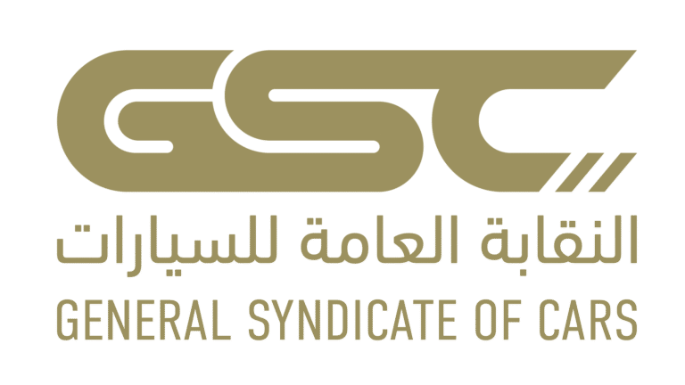 شعار_النقابة_العامة_للسيارات_-_GSC