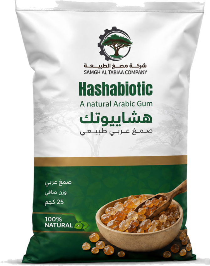 هشابيوتك عبوة 25 كجم