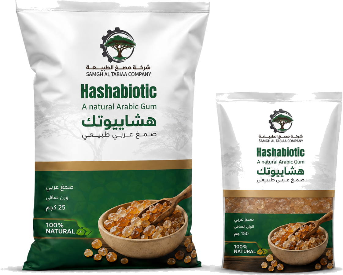 منتجات هشابيوتك